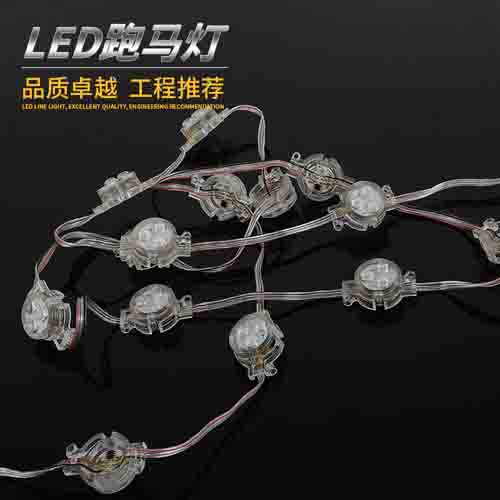 LED�c(di��n)��Դ�߲ʏV���������R��